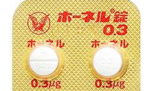 磷霉素氨丁三醇散用法与用量-磷霉素氨丁三醇散配伍禁忌网 - 网站提供磷霉素氨丁三醇散的用法用量及疗程小常识、磷霉素氨丁三醇散联合用药